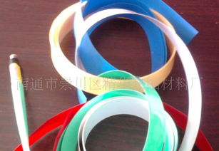 銷售塑料套管接頭 電線接頭絕緣包裝的價(jià)格、廠家與圖片全解析